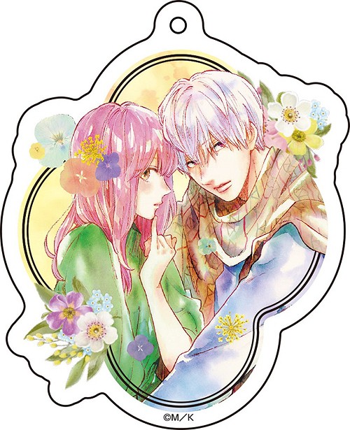 A Sign of Affection keychains