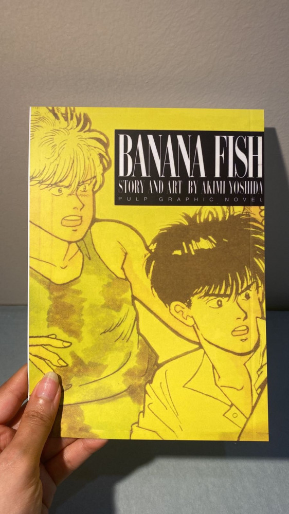 بوستر Banana fish