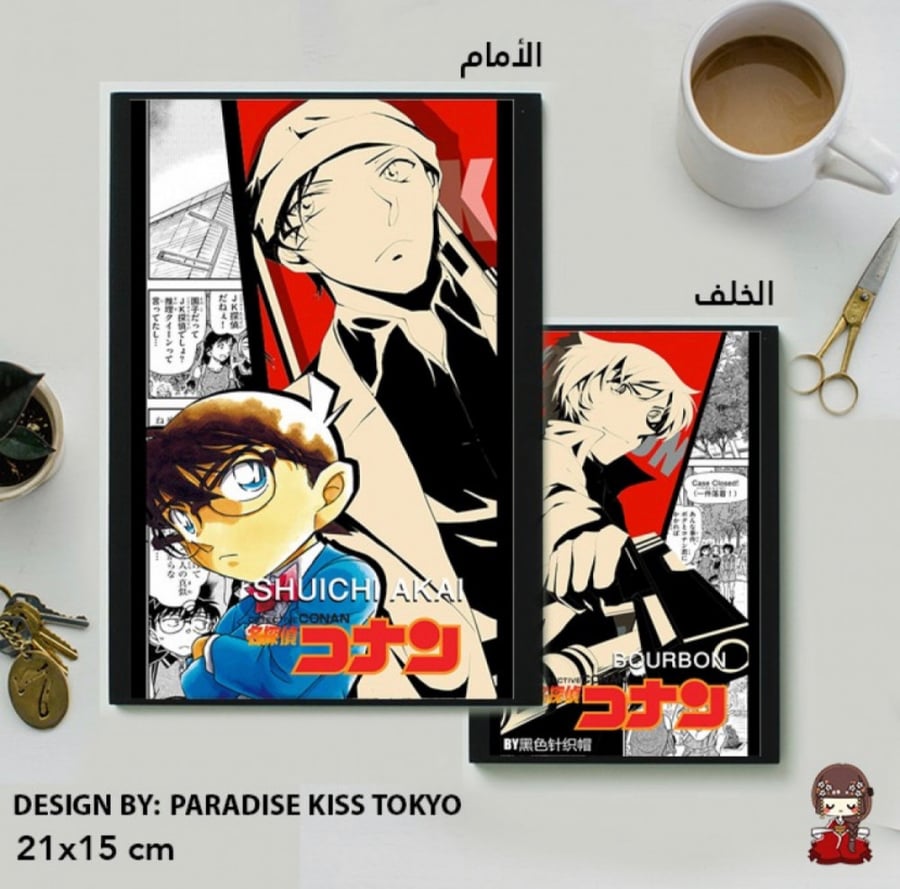 Detective Conan note book