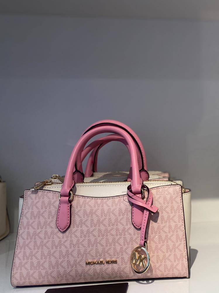 وردي ar mk satchel