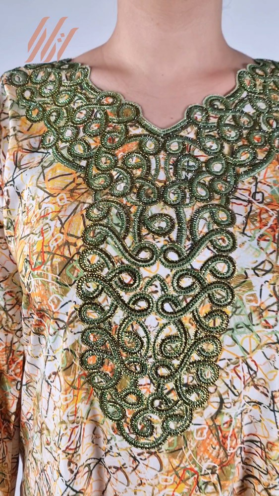 جلابيات راقية اتارا بوتيك
