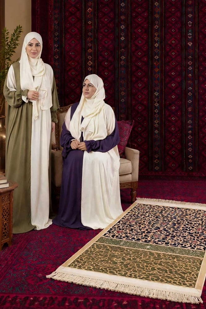 باكج الصلاة جيهان