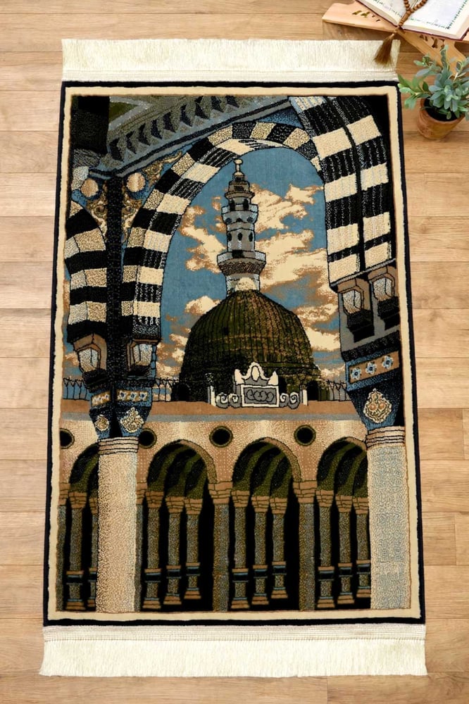 سجادة صلاة القبلة