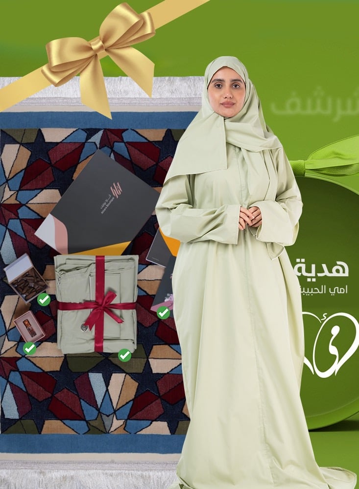 صندوق الأم التميز 5