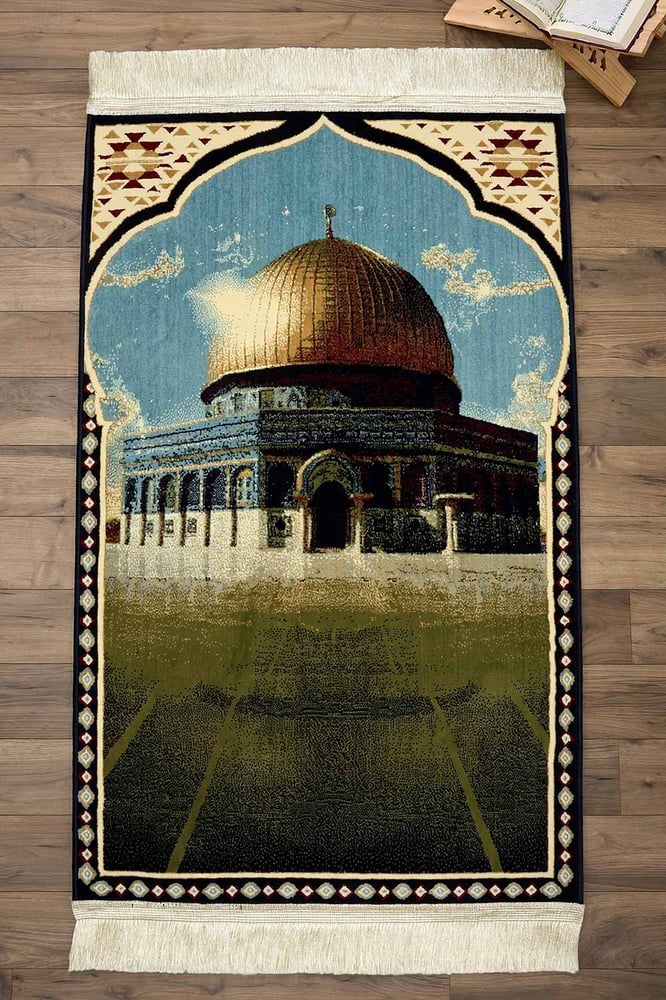 سجادة صلاة القدس