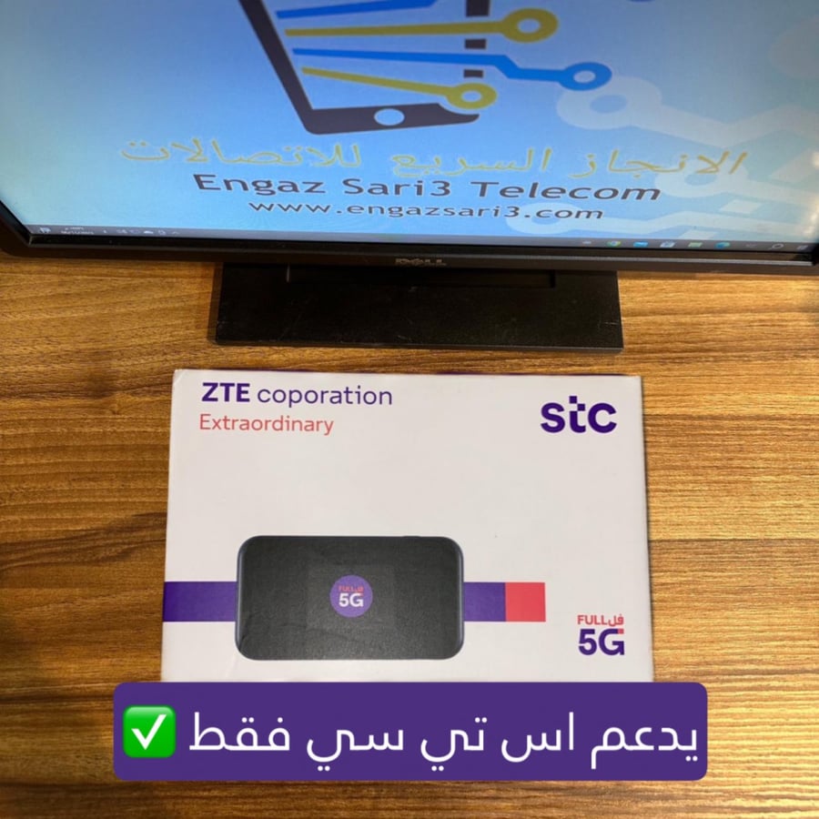 تقسيط راوتر متنقل زي تي اي 5جي  منفذ ايثرنت الاصدار الجديد ZTE 5G MiFi MU5002 Router