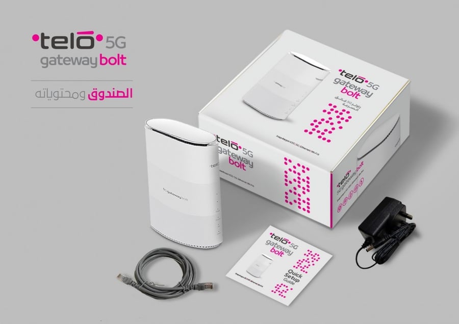 تقسيط راوتر منزلي زد تي اي 5G تيلو telo mc801a1 5G يدعم جميع الشركات