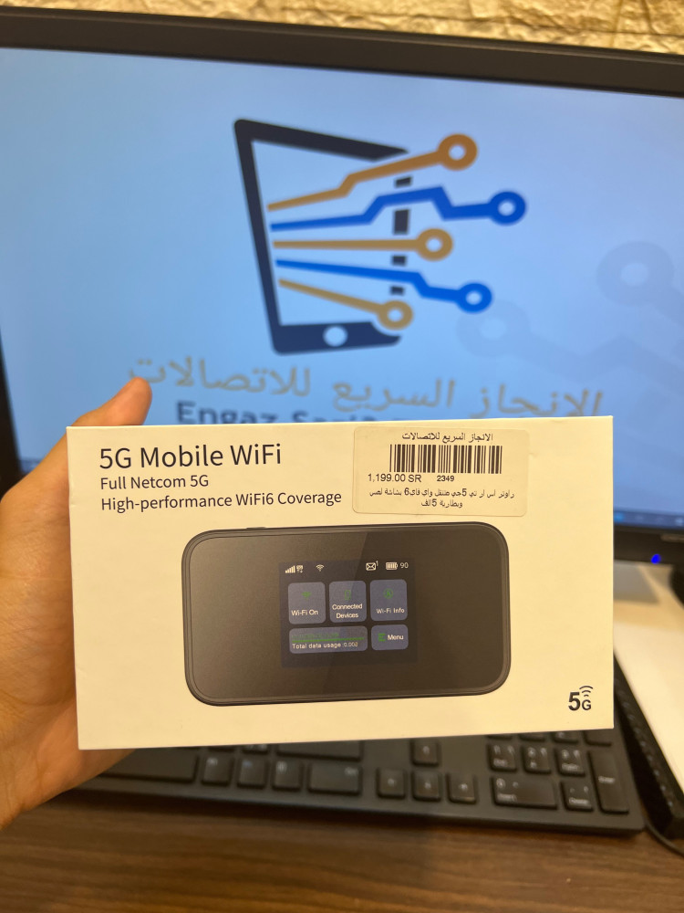 تقسيط راوتر هواوي سويلينك متنقل SRT873 5G ببطارية 5الف