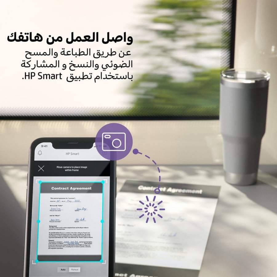 طابعة ذكية لاسلكية ليزر صغيرة جدا طباعة سريعة جدا اتش بي مع حبر مجانا HP M111w