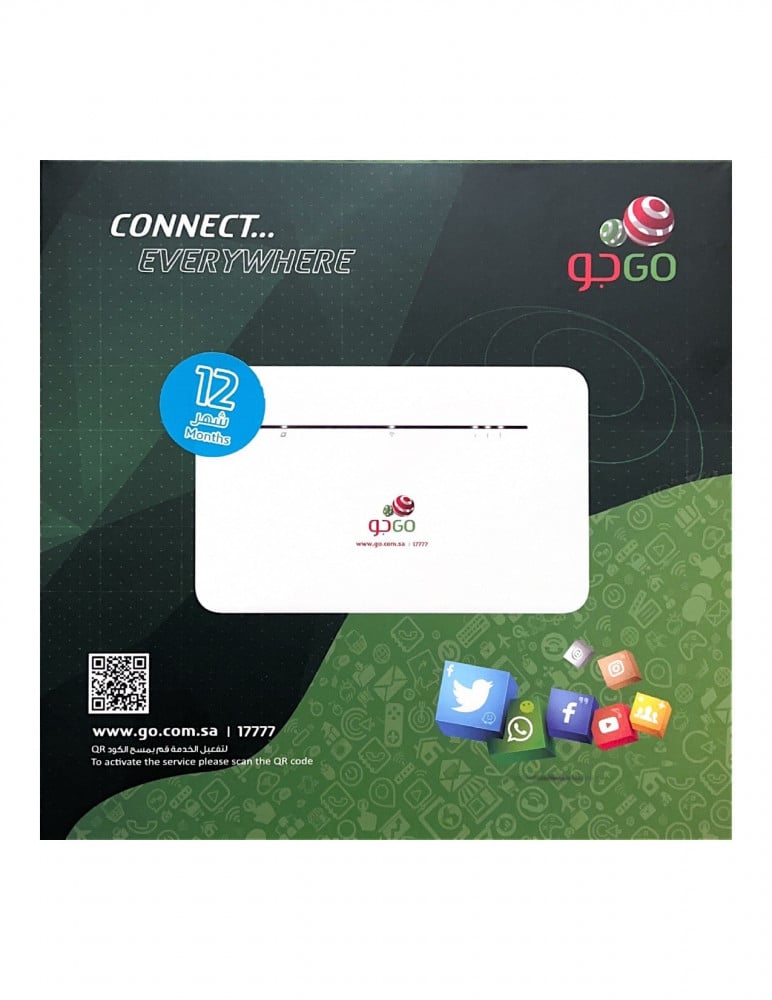 تقسيط راوتر GO جو منزلي 4G مع شريحة بيانات مفتوح 6 أشهر بدون استخدام عادل(على ابراجSTC)