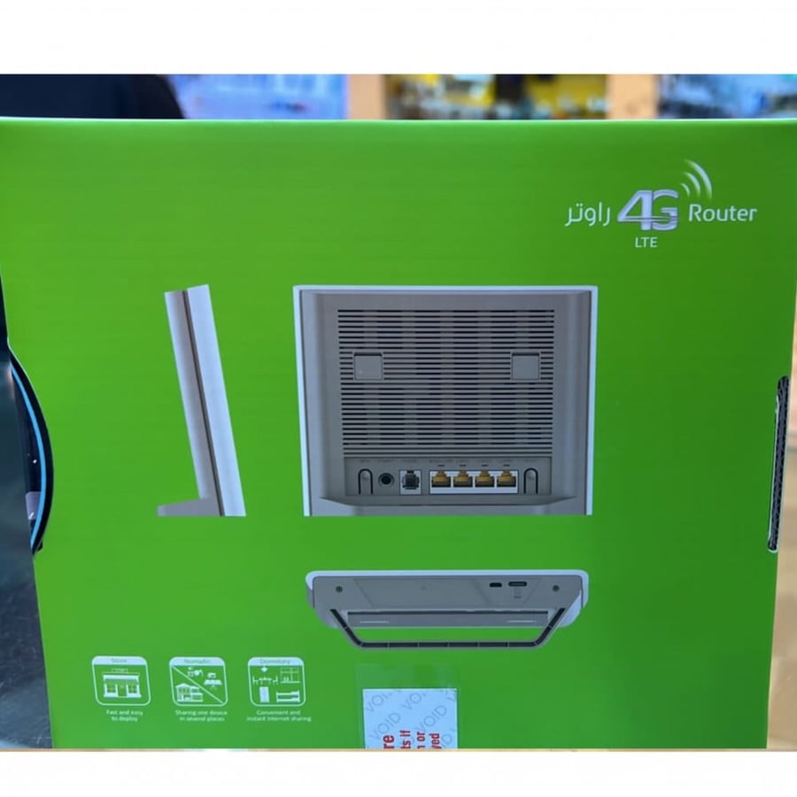تقسيط راوتر GO جو منزلي 4G مع شريحة بيانات مفتوح 6 أشهر بدون استخدام عادل(على ابراجSTC)