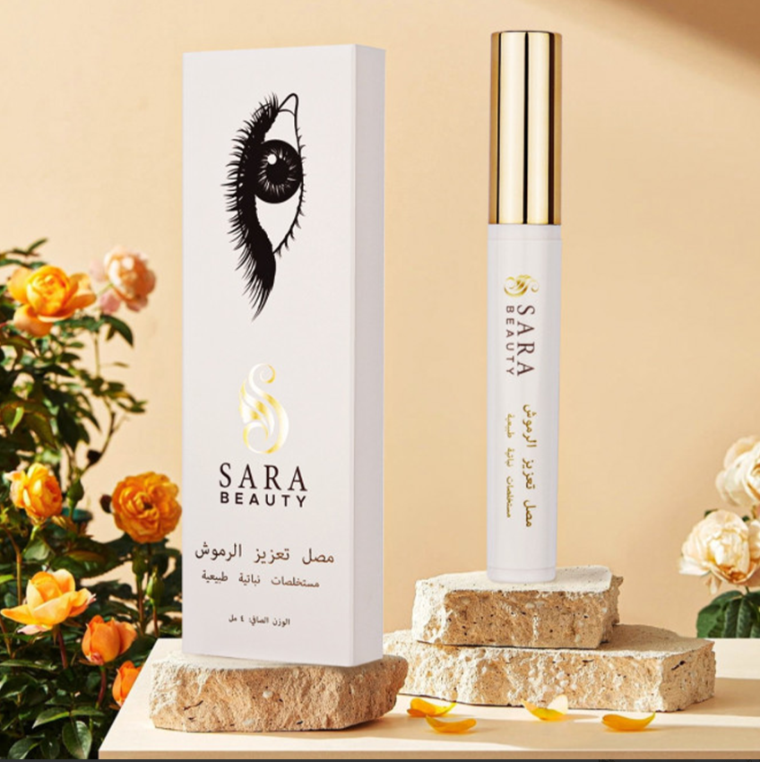 سيروم لتكثيف وتطويل الرموش من سارة بيوتي