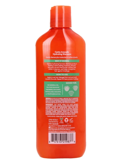 شامبو كانتو بزيت الاقوكادو وزبده الشيا 400ml