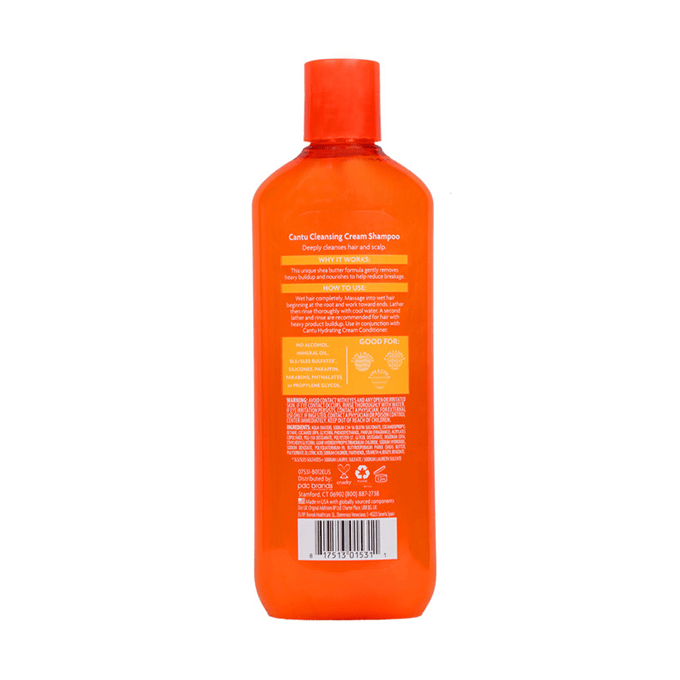 كانتو شامبو زبدة الشيا للشعر الطبيعي خالٍ من الكبريتات 400 ml