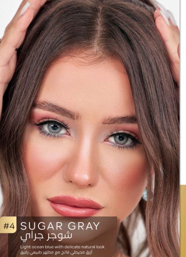 Eco Cosmetic Lenses - Sugar Gray