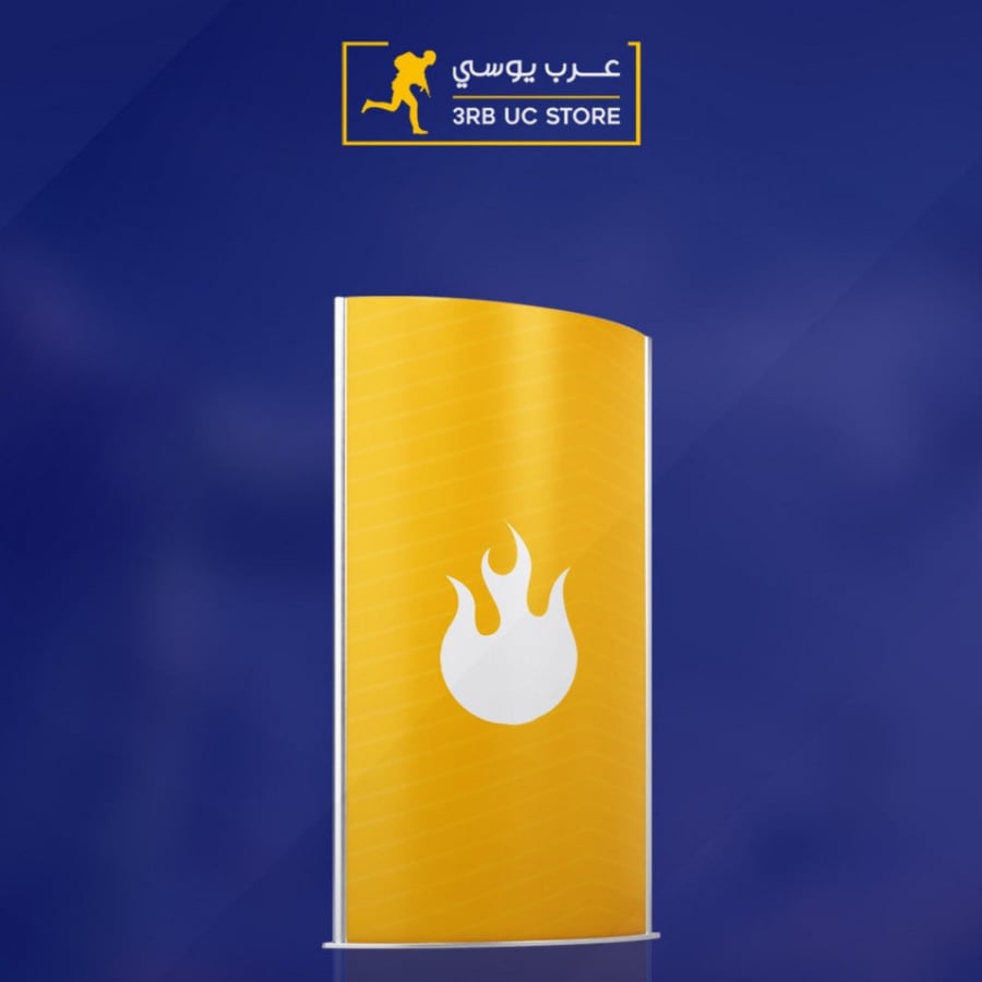 1 مليون  شعبية