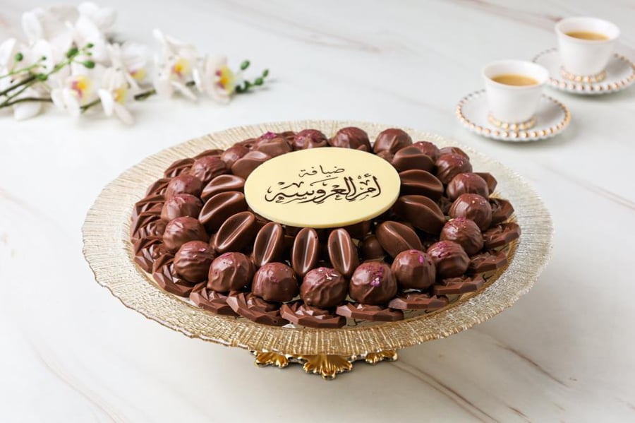 صينية كريستال شوكولاتة بلجيكي - 1 كيلو