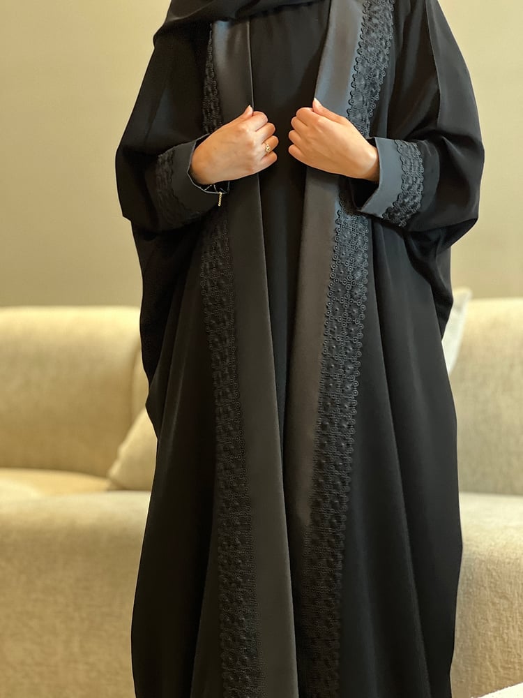 عباية خيال