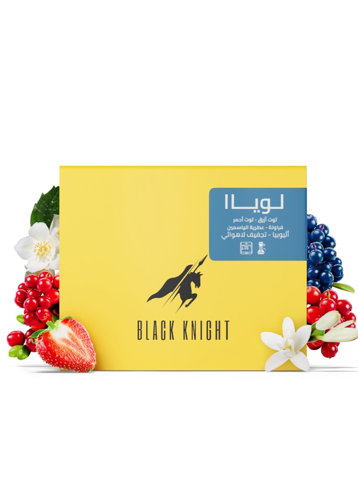 لوياا - اثيوبيا