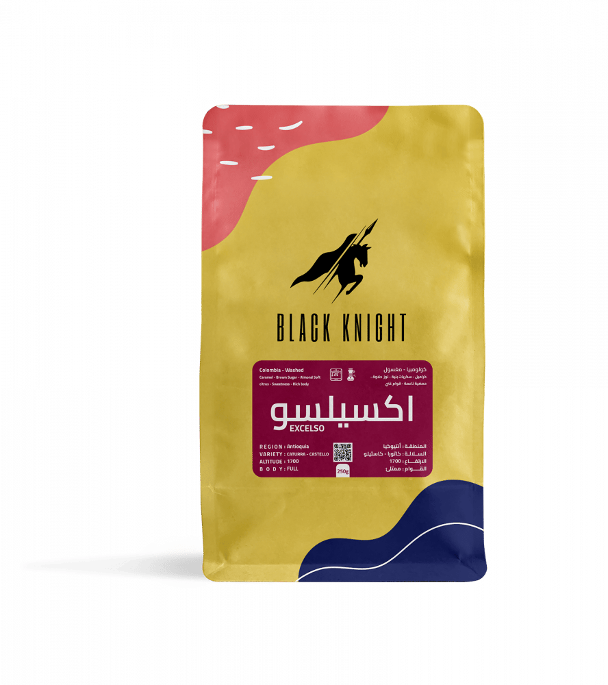 اكسيسلو - كولمبيا