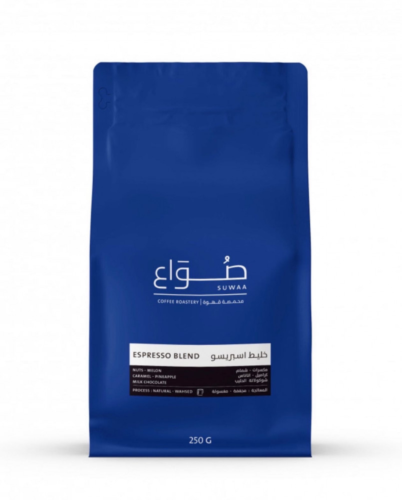 خليط اسبريسو