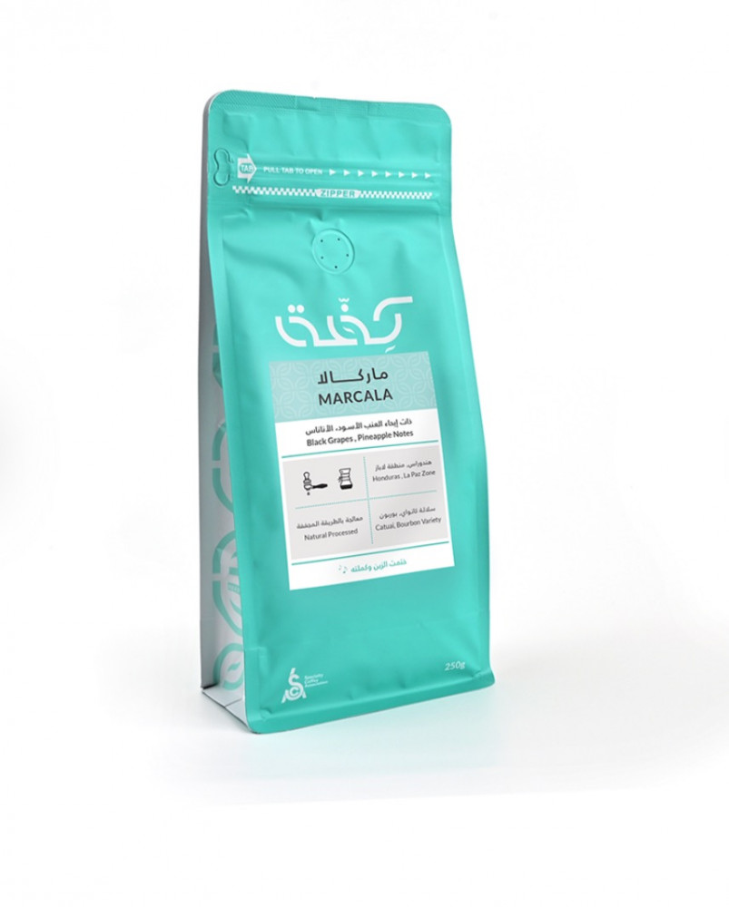 ماركالا