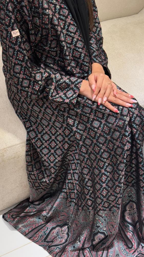خيال