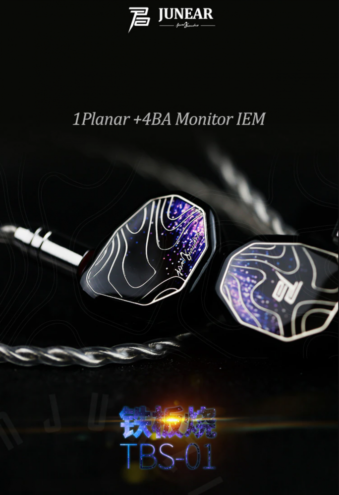 JUNEAR TBS-01 - 1Planar + 4BA IEM