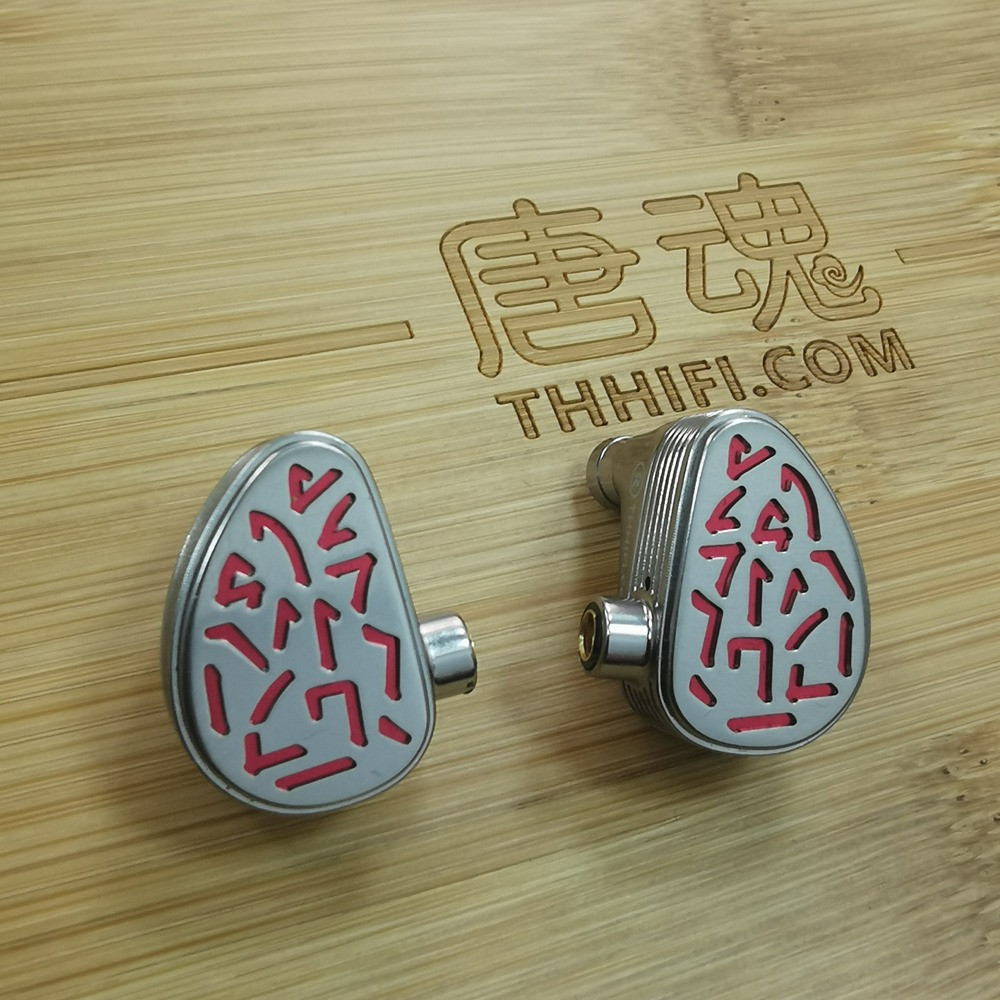 BGVP Tang IEM