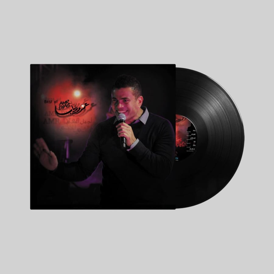 Best Of | Amr Diab اسطوانة عمرو دياب