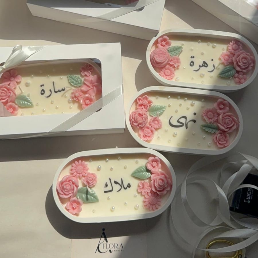 شموع الاسماء بصحن بيضاوي