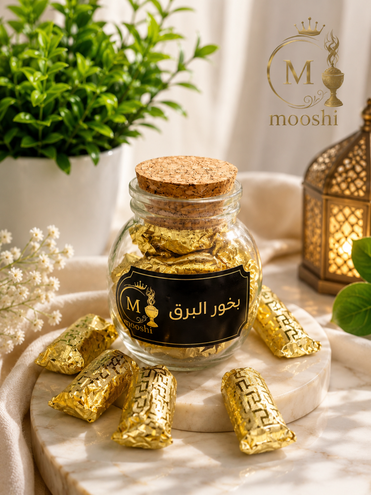 بخور البرق