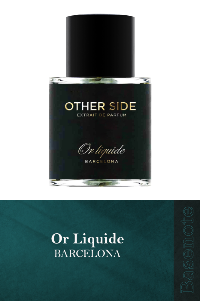 Other Side أذر سايد