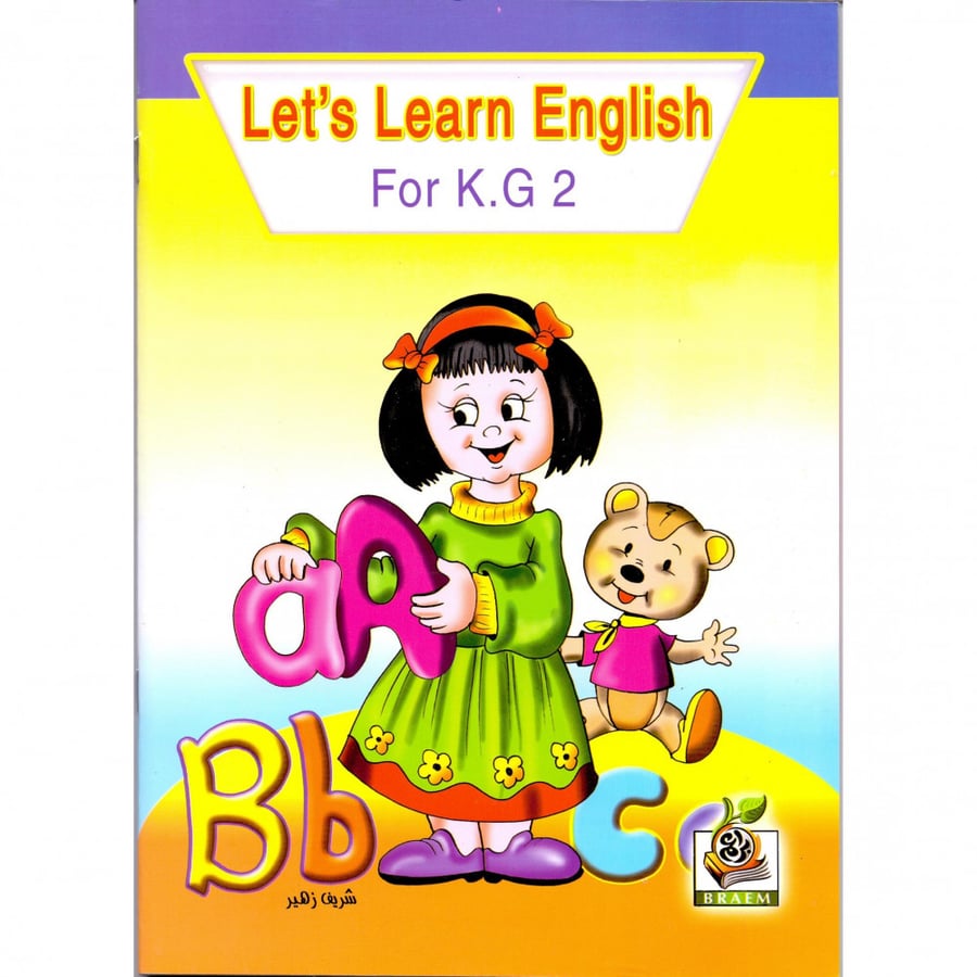 Lets Learn English For K G 2