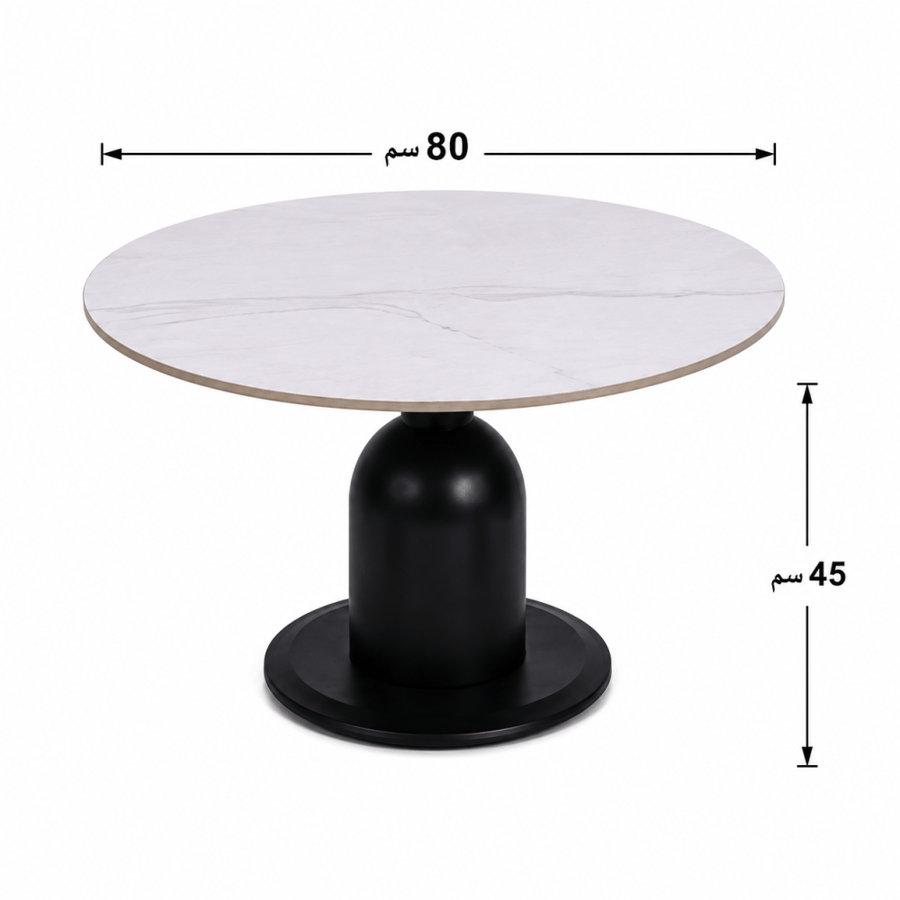 طقم شاي سيراميك دائري 1+6 أسود مطفي