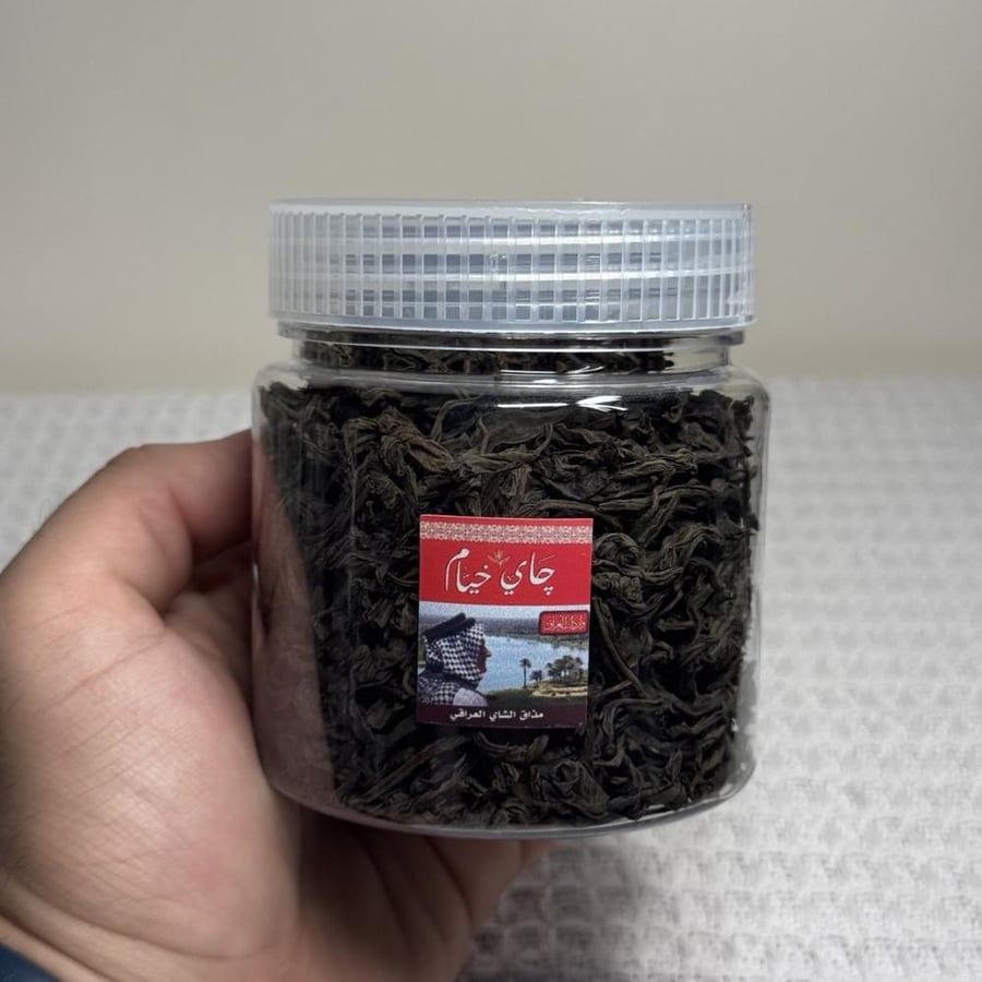 شاي خيام ( 50g ) OPA