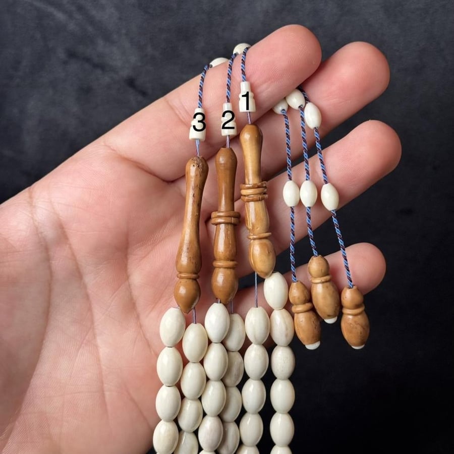 مسباح عظم جمل & كوك ( تمليكة )