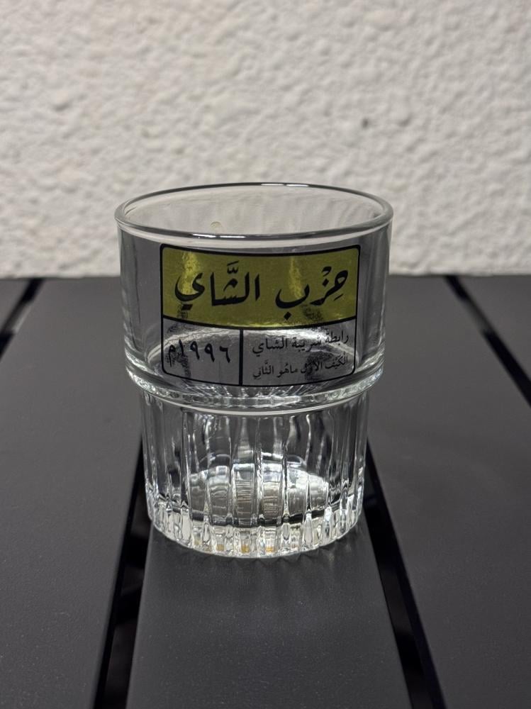 6 ملصقات حزب الشاي شفاف