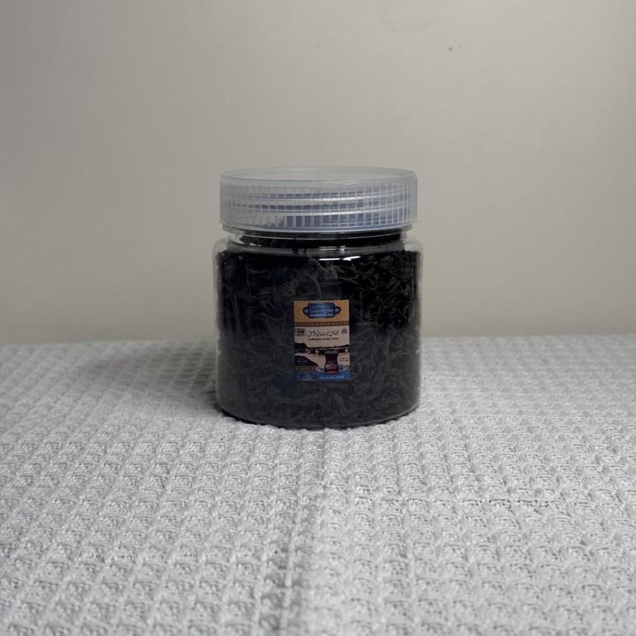 شاي المسيب ( 50g ) OPA