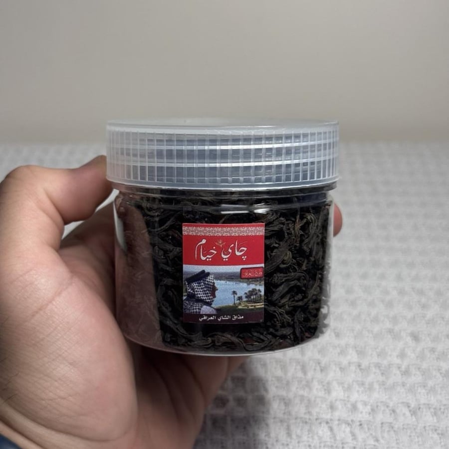 شاي خيام ( 30g ) OPA