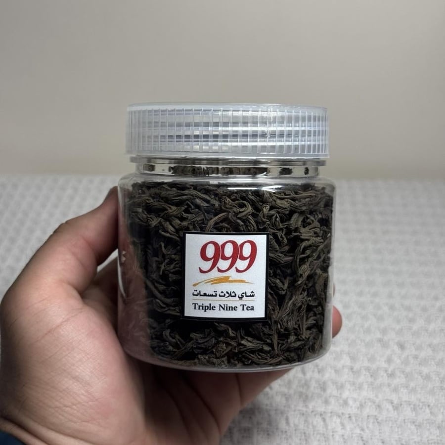 شاي 999 ( 50g ) OPA