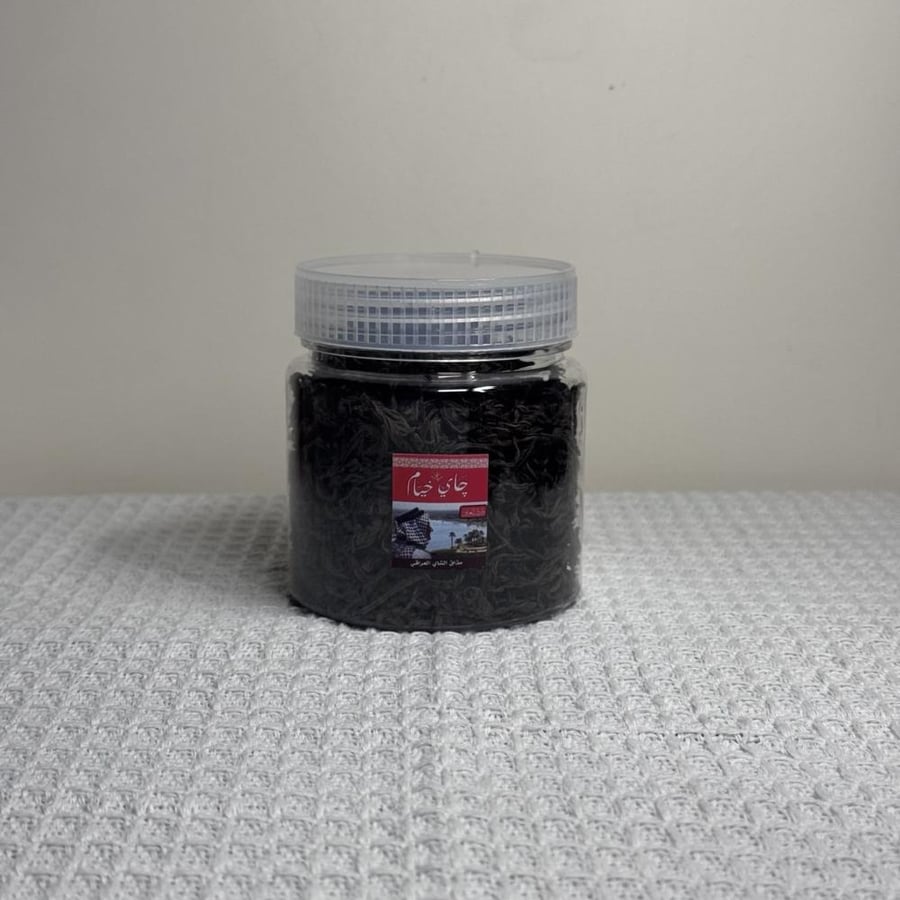 شاي خيام ( 50g ) OPA