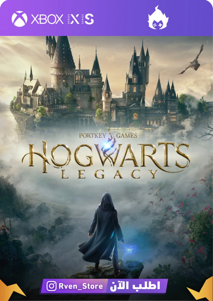 Hogwarts Legacy