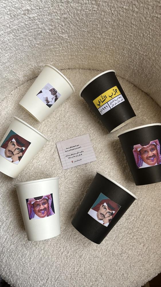 بوكس خالد عبدالرحمن