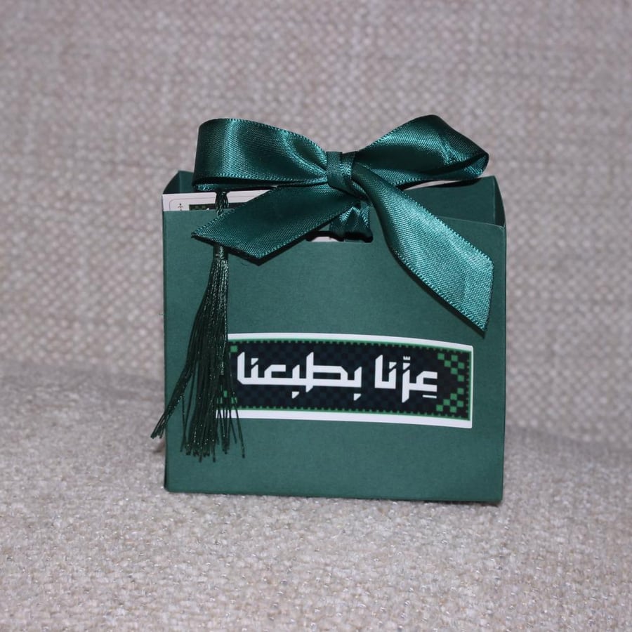 ميدالية السعودية