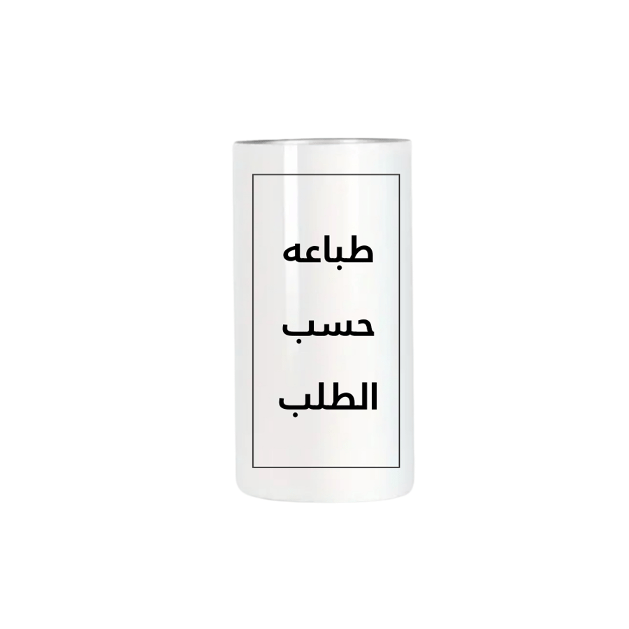 مق حافظ للحراره والبروده12oz