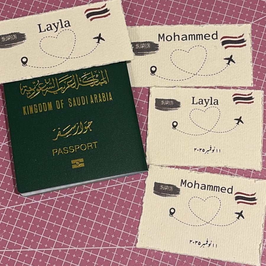 ورق قطن سفر