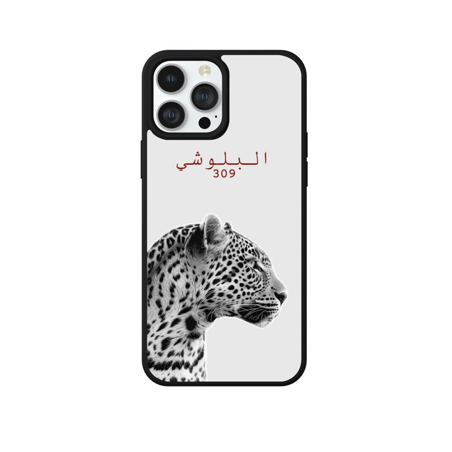 كفر ايفون نمر وقبيله