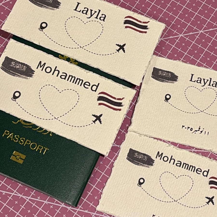 ورق قطن سفر