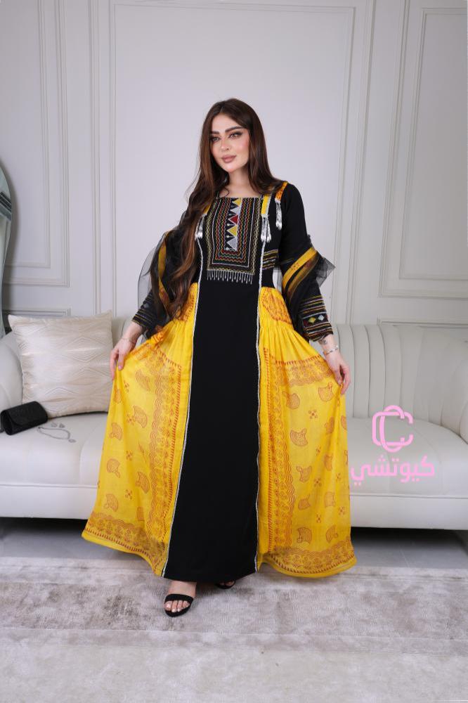 جلابية يوم التأسيس لونين مع طرحة